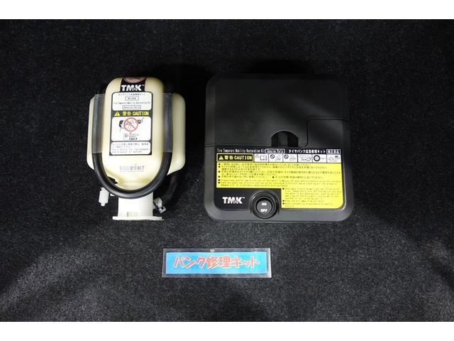 アクア Ｓ　社外ナビ　フルセグＴＶ　ブルートゥース　ＤＶＤ再生　ＥＴＣ　スマートキー　オートエアコン　シートヒーター　ＬＥＤライト　パワーステアリング　パワーウインドウ　デュアルエアバッグ　ロングラン保証（27枚目）