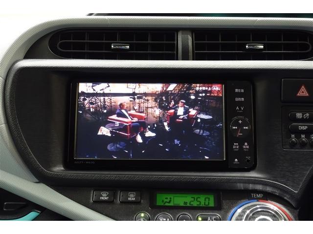 アクア Ｓ　純正ナビ　フルセグＴＶ　ブルートゥース　ＤＶＤ再生　リヤカメラ　ＥＴＣ　スマートキー＆プッシュスタート　オートエアコン　パワーステアリング　パワーウインドウ　デュアルエアバッグ　ロングラン保証（13枚目）