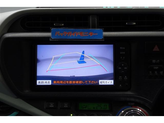 アクア Ｓ　純正ナビ　フルセグＴＶ　ブルートゥース　ＤＶＤ再生　リヤカメラ　ＥＴＣ　スマートキー＆プッシュスタート　オートエアコン　パワーステアリング　パワーウインドウ　デュアルエアバッグ　ロングラン保証（14枚目）