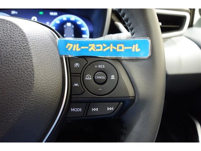 カローラスポーツ ハイブリッドＧ　Ｚ　ディスプレイオーディオナビ　フルセグＴＶ　ブルートゥース　リヤカメラ　ＥＴＣ　スマートキ－　シートヒーター　クルーズコントロール　ＬＥＤライト　ブラインドスポットモニター　セーフティセンス　アルミ（22枚目）