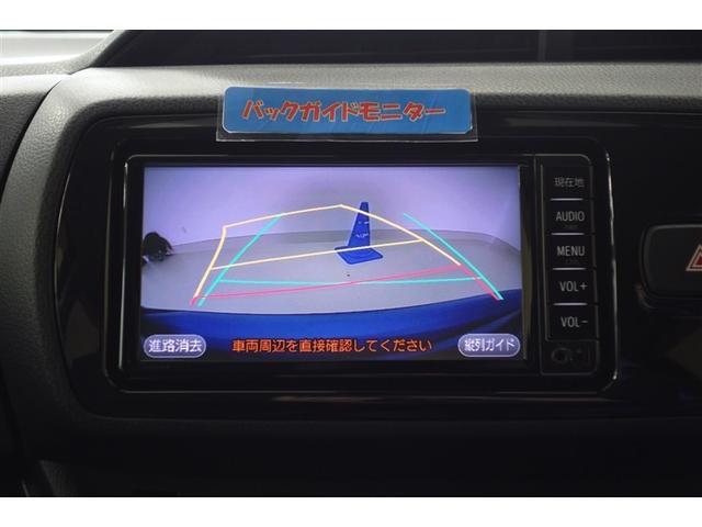 ヴィッツ Ｆ　純正ナビ　ワンセグＴＶ　ブルートゥース　リヤカメラ　ＥＴＣ　キーレスエントリ　マニュアルエアコン　パワーステアリング　パワーウインドウ　デュアルエアバッグ　横滑り抑制　セーフティセンス　ロングラン保証（15枚目）