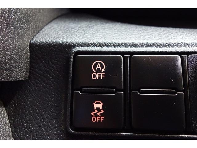 シエンタ G 社外ナビ フルセグTV ブルートゥース DVD再生 リヤカメラ ETC ドライブレコーダー スマートキー&プッシュスタート オートエアコン LEDライト 両側電動ドア セーフティセンス アルミホイール(21枚目)