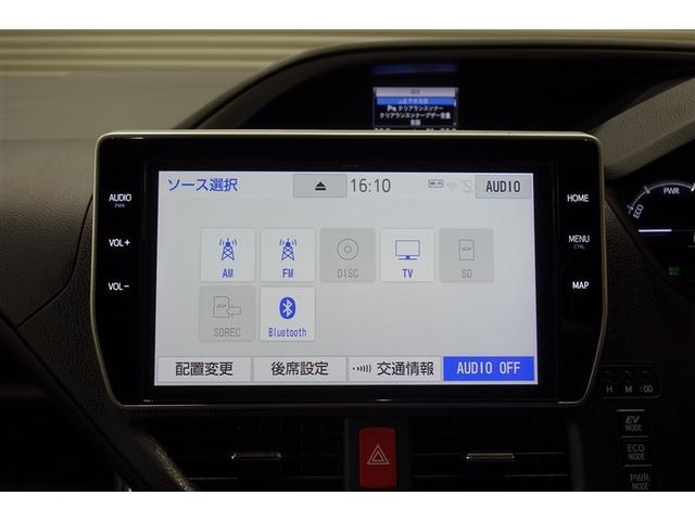 ヴォクシー ハイブリッドZS 煌III ドライブレコーダ アイドリングストップ 地デジTV リヤカメラ 1オナ車 Wエアコン スマートキー ミュージックプレイヤー接続可 DVD再生可 クルコン VSC キーレス アルミホイール ナビ&TV(13枚目)