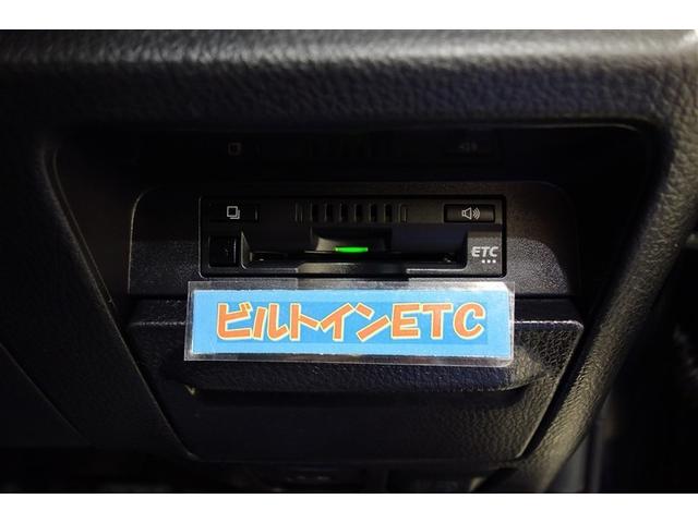 ヴォクシー ハイブリッドZS 煌III ドライブレコーダ アイドリングストップ 地デジTV リヤカメラ 1オナ車 Wエアコン スマートキー ミュージックプレイヤー接続可 DVD再生可 クルコン VSC キーレス アルミホイール ナビ&TV(17枚目)