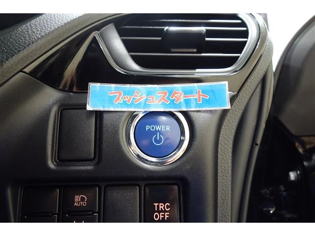 ヴォクシー ハイブリッドZS 煌III ドライブレコーダ アイドリングストップ 地デジTV リヤカメラ 1オナ車 Wエアコン スマートキー ミュージックプレイヤー接続可 DVD再生可 クルコン VSC キーレス アルミホイール ナビ&TV(20枚目)