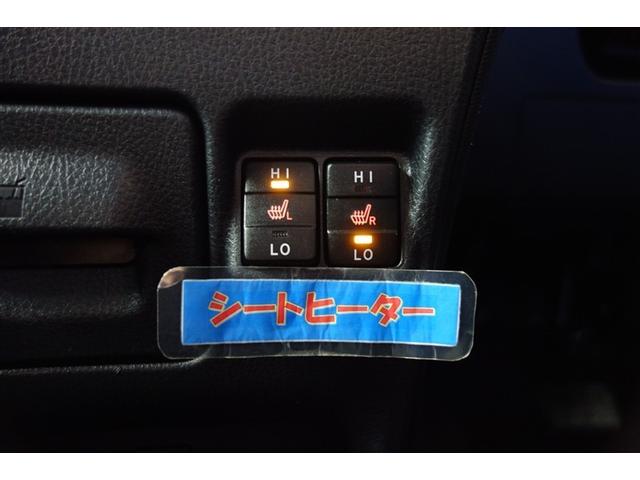 ヴォクシー ハイブリッドZS 煌III ドライブレコーダ アイドリングストップ 地デジTV リヤカメラ 1オナ車 Wエアコン スマートキー ミュージックプレイヤー接続可 DVD再生可 クルコン VSC キーレス アルミホイール ナビ&TV(22枚目)