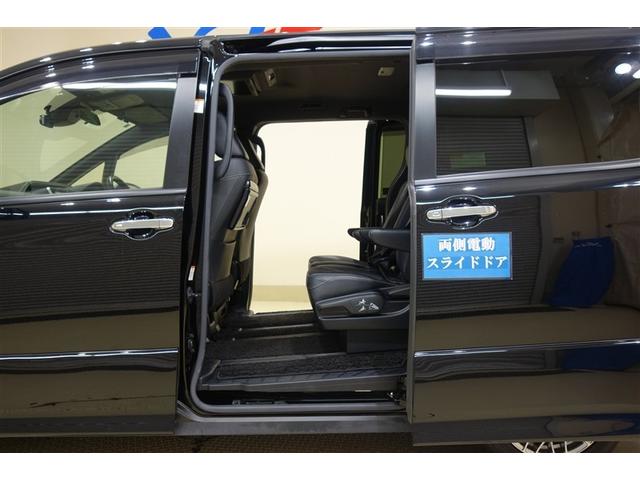 ヴォクシー ハイブリッドZS 煌III ドライブレコーダ アイドリングストップ 地デジTV リヤカメラ 1オナ車 Wエアコン スマートキー ミュージックプレイヤー接続可 DVD再生可 クルコン VSC キーレス アルミホイール ナビ&TV(37枚目)