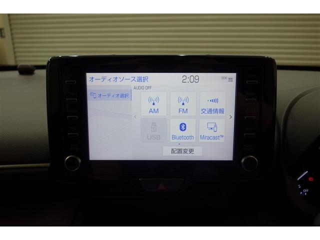 ヤリスクロス ハイブリッドZ ドライブレコーダ インテリジェントキー アルミホイル LEDライト 1オ-ナ- リアカメラ クルーズコントロール 整備記録簿 横滑り防止システム ナビTV メモリーナビゲーション 電動シ-ト パワステ(13枚目)