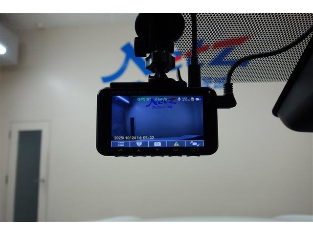 ヤリスクロス ハイブリッドZ ドライブレコーダ インテリジェントキー アルミホイル LEDライト 1オ-ナ- リアカメラ クルーズコントロール 整備記録簿 横滑り防止システム ナビTV メモリーナビゲーション 電動シ-ト パワステ(17枚目)