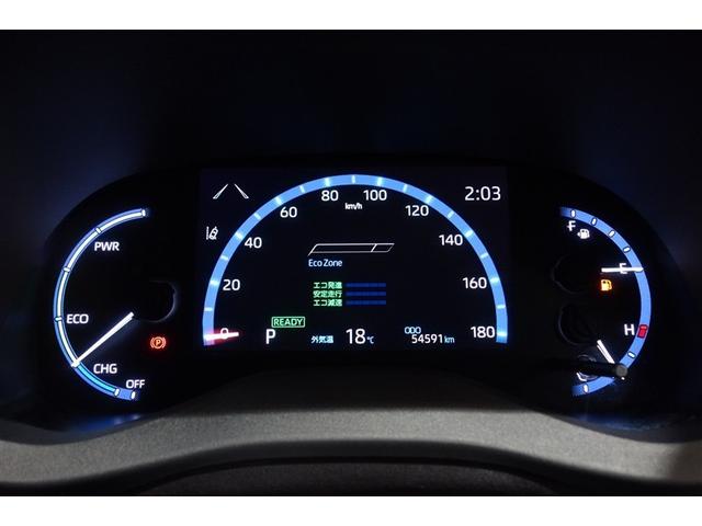 ヤリスクロス ハイブリッドZ ドライブレコーダ インテリジェントキー アルミホイル LEDライト 1オ-ナ- リアカメラ クルーズコントロール 整備記録簿 横滑り防止システム ナビTV メモリーナビゲーション 電動シ-ト パワステ(18枚目)