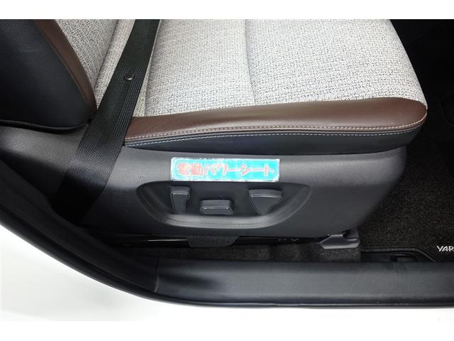 ヤリスクロス ハイブリッドZ ドライブレコーダ インテリジェントキー アルミホイル LEDライト 1オ-ナ- リアカメラ クルーズコントロール 整備記録簿 横滑り防止システム ナビTV メモリーナビゲーション 電動シ-ト パワステ(25枚目)