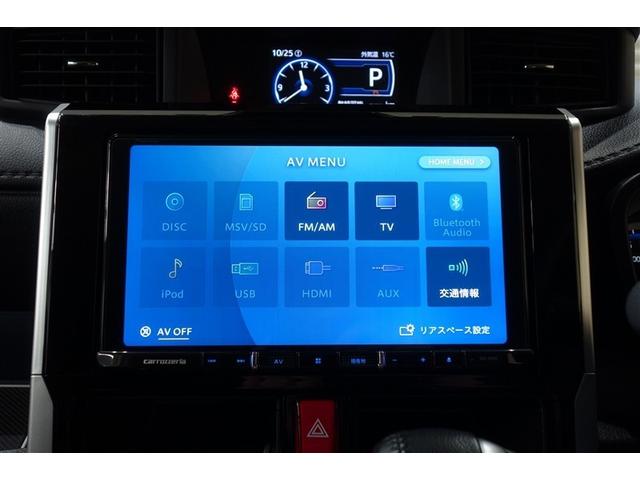 ルーミー カスタムG-T 9型社外ナビ フルセグTV7 ブルートゥース DVD再生 リヤカメラ ETC スマートキー オートエアコン シートヒーター クルーズコントロール LEDライト 両側電動ドア スマートアシスト アルミ(13枚目)