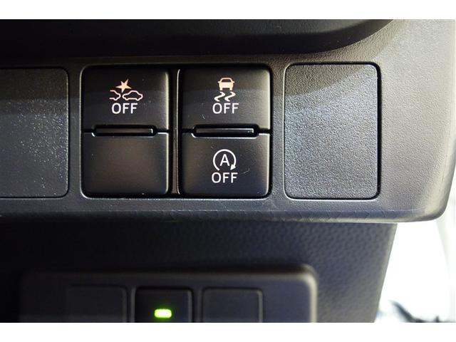 ルーミー カスタムG-T 9型社外ナビ フルセグTV7 ブルートゥース DVD再生 リヤカメラ ETC スマートキー オートエアコン シートヒーター クルーズコントロール LEDライト 両側電動ドア スマートアシスト アルミ(21枚目)