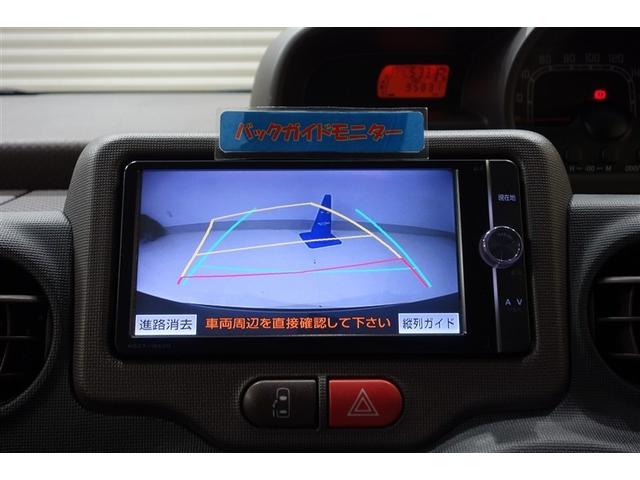 スペイド Ｇ　純正ナビ　フルセグＴＶ　ブルートゥース　ＤＶＤ再生　リヤカメラ　ＥＴＣ　スマ－トキ－　オートエアコン　シートヒーター　アイドリングストップ　片側電動ドア　ＨＩＤライト　ロングラン保証（15枚目）