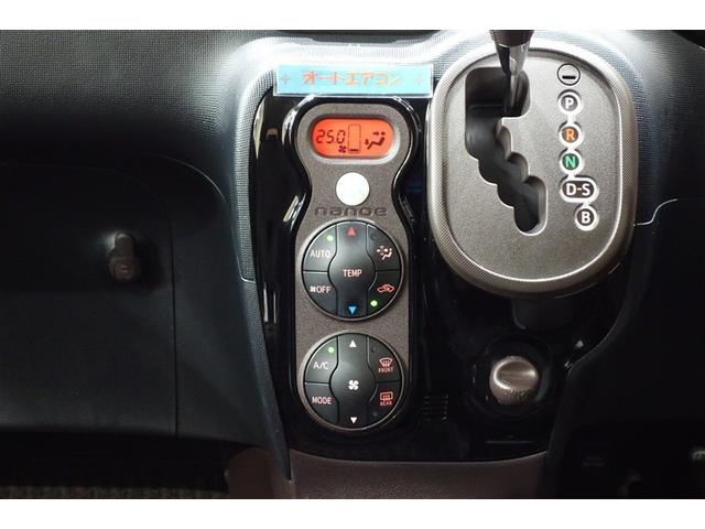 スペイド Ｇ　純正ナビ　フルセグＴＶ　ブルートゥース　ＤＶＤ再生　リヤカメラ　ＥＴＣ　スマ－トキ－　オートエアコン　シートヒーター　アイドリングストップ　片側電動ドア　ＨＩＤライト　ロングラン保証（19枚目）