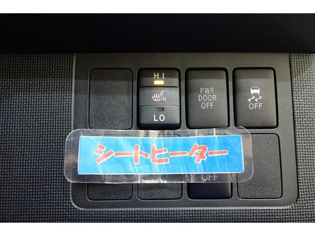 スペイド Ｇ　純正ナビ　フルセグＴＶ　ブルートゥース　ＤＶＤ再生　リヤカメラ　ＥＴＣ　スマ－トキ－　オートエアコン　シートヒーター　アイドリングストップ　片側電動ドア　ＨＩＤライト　ロングラン保証（20枚目）