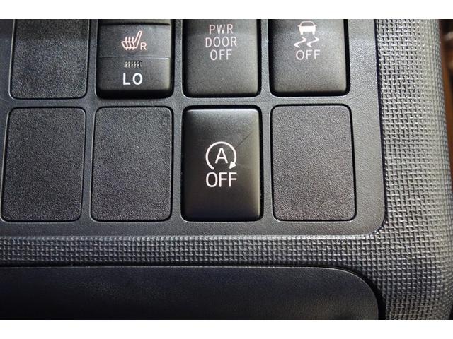 スペイド Ｇ　純正ナビ　フルセグＴＶ　ブルートゥース　ＤＶＤ再生　リヤカメラ　ＥＴＣ　スマ－トキ－　オートエアコン　シートヒーター　アイドリングストップ　片側電動ドア　ＨＩＤライト　ロングラン保証（21枚目）