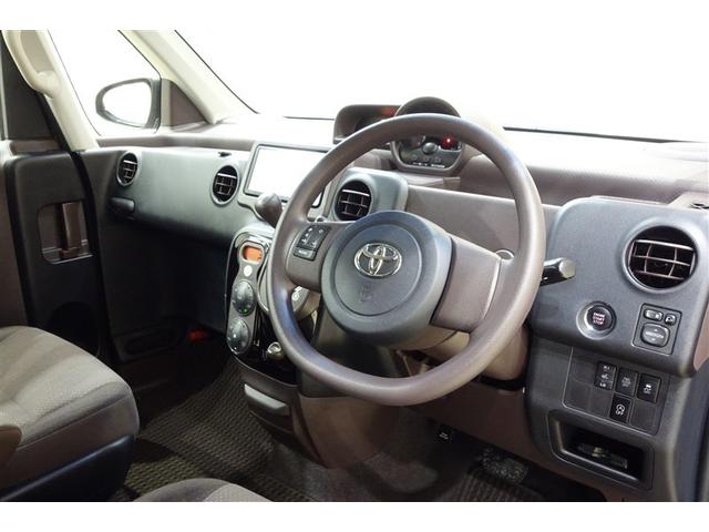 スペイド Ｇ　純正ナビ　フルセグＴＶ　ブルートゥース　ＤＶＤ再生　リヤカメラ　ＥＴＣ　スマ－トキ－　オートエアコン　シートヒーター　アイドリングストップ　片側電動ドア　ＨＩＤライト　ロングラン保証（23枚目）