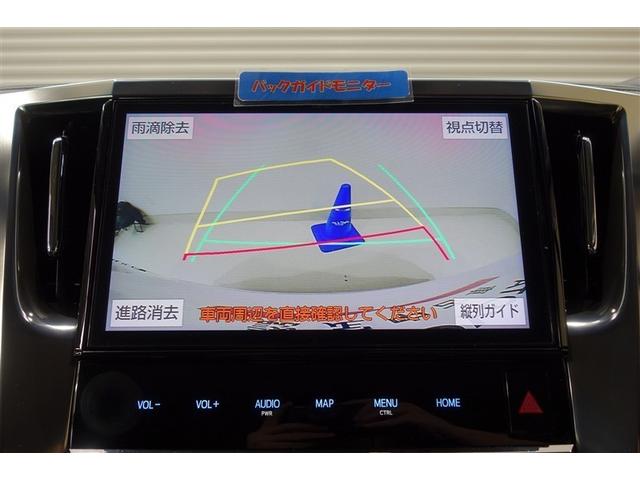 ヴェルファイア 2.5Z Aエディション 10型純正ナビ フルセグTV ブルートゥース DVD再生 後席モニター リヤカメラ ETC スマートキー オートエアコン クルーズコントロール LEDライト 両側電動ドア セーフティセンス アルミ(16枚目)