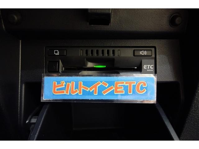 ヴェルファイア 2.5Z Aエディション 10型純正ナビ フルセグTV ブルートゥース DVD再生 後席モニター リヤカメラ ETC スマートキー オートエアコン クルーズコントロール LEDライト 両側電動ドア セーフティセンス アルミ(17枚目)