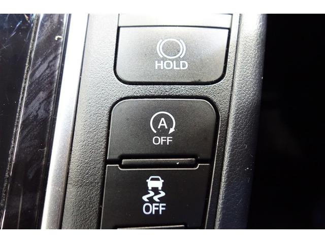 ヴェルファイア 2.5Z Aエディション 10型純正ナビ フルセグTV ブルートゥース DVD再生 後席モニター リヤカメラ ETC スマートキー オートエアコン クルーズコントロール LEDライト 両側電動ドア セーフティセンス アルミ(23枚目)