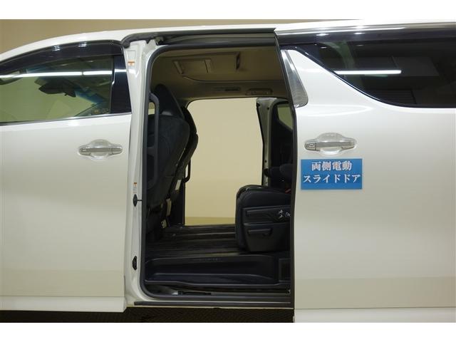 ヴェルファイア 2.5Z Aエディション 10型純正ナビ フルセグTV ブルートゥース DVD再生 後席モニター リヤカメラ ETC スマートキー オートエアコン クルーズコントロール LEDライト 両側電動ドア セーフティセンス アルミ(35枚目)