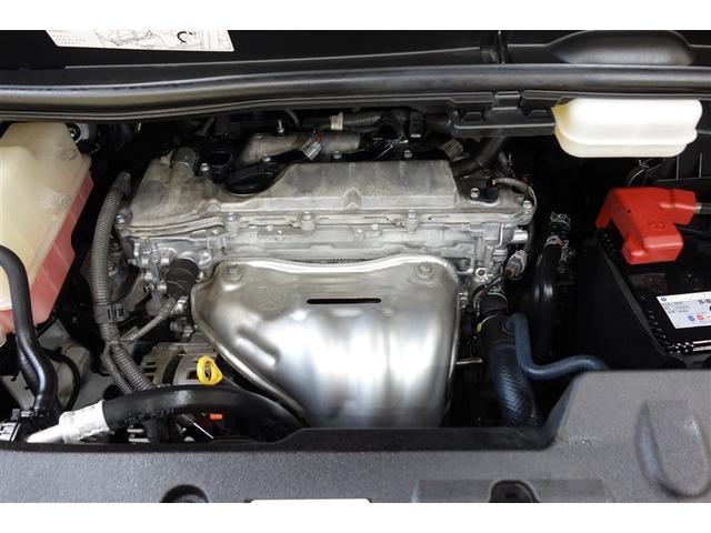 ヴェルファイア 2.5Z Aエディション 10型純正ナビ フルセグTV ブルートゥース DVD再生 後席モニター リヤカメラ ETC スマートキー オートエアコン クルーズコントロール LEDライト 両側電動ドア セーフティセンス アルミ(36枚目)