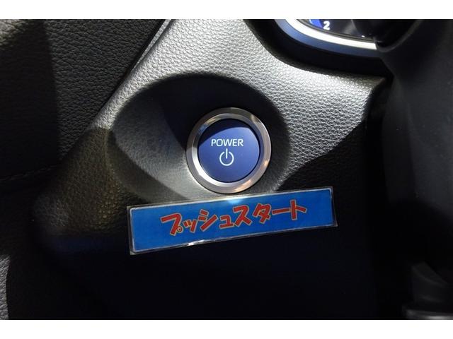 カローラクロス ハイブリッド Z フルエアロ ディスプレイオーディオナビ フルセグTV ブルートゥース 全周囲カメラ ETC スマートキー シートヒーター クルーズコントロール LEDライト 電動バックドア セーフティセンス アルミ(18枚目)
