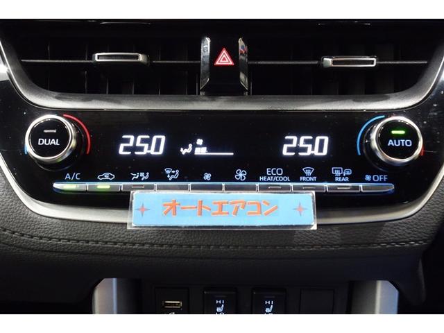 カローラクロス ハイブリッド Z フルエアロ ディスプレイオーディオナビ フルセグTV ブルートゥース 全周囲カメラ ETC スマートキー シートヒーター クルーズコントロール LEDライト 電動バックドア セーフティセンス アルミ(19枚目)