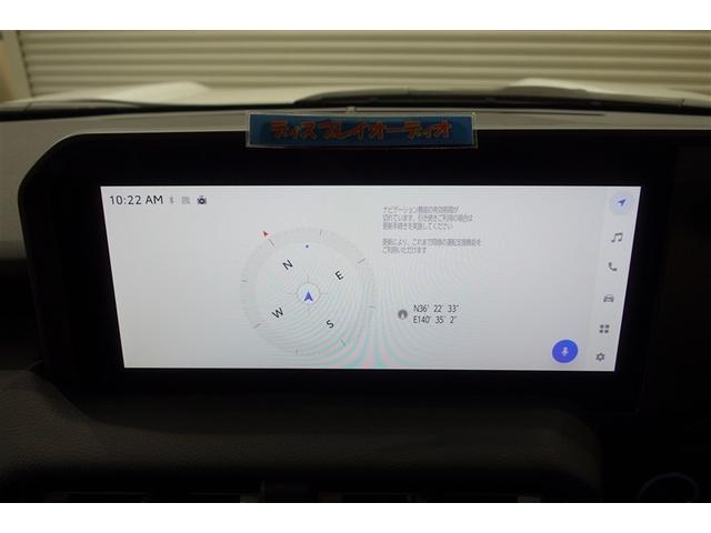 ランドクルーザー250 VXファーストエディション ムーンルーフ 本革電動シート ディスプレイオーディオ フルセグTV ブルートゥース 全周囲カメラ ETC スマートキー オートエアコン シートA/C クルーズコントロール LEDライト 電動バックドア(12枚目)