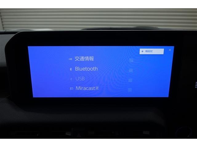 ランドクルーザー250 VXファーストエディション ムーンルーフ 本革電動シート ディスプレイオーディオ フルセグTV ブルートゥース 全周囲カメラ ETC スマートキー オートエアコン シートA/C クルーズコントロール LEDライト 電動バックドア(13枚目)