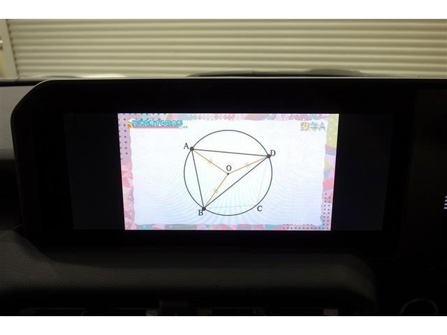 ランドクルーザー250 VXファーストエディション ムーンルーフ 本革電動シート ディスプレイオーディオ フルセグTV ブルートゥース 全周囲カメラ ETC スマートキー オートエアコン シートA/C クルーズコントロール LEDライト 電動バックドア(14枚目)