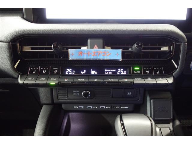 ランドクルーザー250 VXファーストエディション ムーンルーフ 本革電動シート ディスプレイオーディオ フルセグTV ブルートゥース 全周囲カメラ ETC スマートキー オートエアコン シートA/C クルーズコントロール LEDライト 電動バックドア(20枚目)