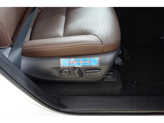 ランドクルーザー250 VXファーストエディション ムーンルーフ 本革電動シート ディスプレイオーディオ フルセグTV ブルートゥース 全周囲カメラ ETC スマートキー オートエアコン シートA/C クルーズコントロール LEDライト 電動バックドア(26枚目)