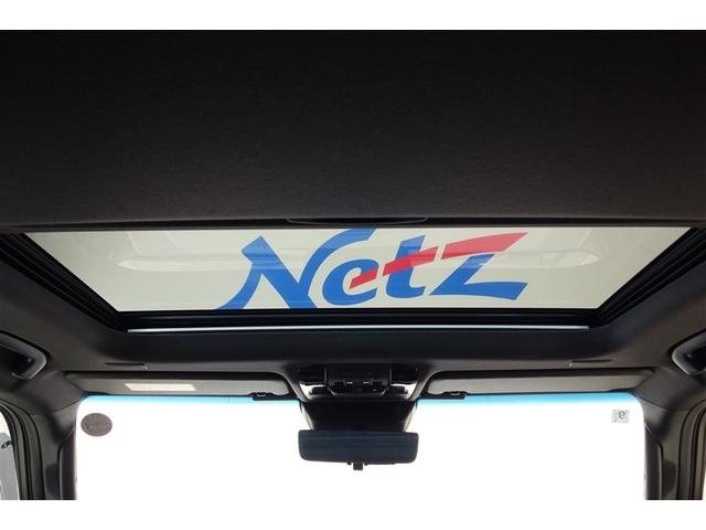 ランドクルーザー250 VXファーストエディション ムーンルーフ 本革電動シート ディスプレイオーディオ フルセグTV ブルートゥース 全周囲カメラ ETC スマートキー オートエアコン シートA/C クルーズコントロール LEDライト 電動バックドア(30枚目)