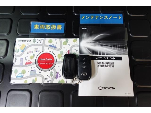 ランドクルーザー250 VXファーストエディション ムーンルーフ 本革電動シート ディスプレイオーディオ フルセグTV ブルートゥース 全周囲カメラ ETC スマートキー オートエアコン シートA/C クルーズコントロール LEDライト 電動バックドア(33枚目)