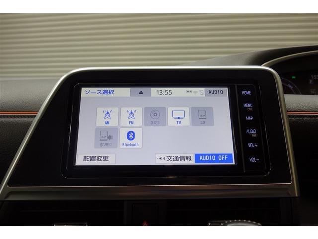 シエンタ ハイブリッドＧ　クエロ　点検記録簿　地デジＴＶ　盗難防止　横滑り防止　ＬＥＤライト　クルコン　スマートキー　ＥＴＣ　１オーナー　バックモニタ　ＤＶＤ　オ－トエアコン　ＡＵＸ　メモリ－ナビ　エアバッグ　３列シート　ナビ＆ＴＶ（13枚目）