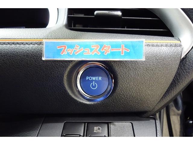 シエンタ ハイブリッドＧ　クエロ　点検記録簿　地デジＴＶ　盗難防止　横滑り防止　ＬＥＤライト　クルコン　スマートキー　ＥＴＣ　１オーナー　バックモニタ　ＤＶＤ　オ－トエアコン　ＡＵＸ　メモリ－ナビ　エアバッグ　３列シート　ナビ＆ＴＶ（18枚目）