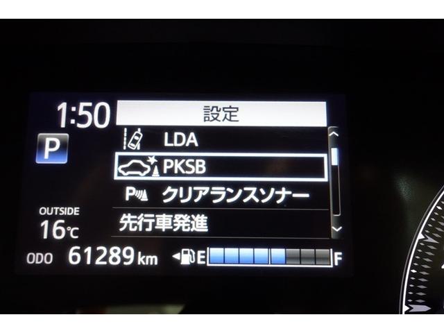 シエンタ ハイブリッドＧ　クエロ　点検記録簿　地デジＴＶ　盗難防止　横滑り防止　ＬＥＤライト　クルコン　スマートキー　ＥＴＣ　１オーナー　バックモニタ　ＤＶＤ　オ－トエアコン　ＡＵＸ　メモリ－ナビ　エアバッグ　３列シート　ナビ＆ＴＶ（20枚目）