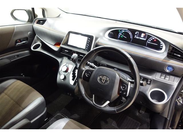 シエンタ ハイブリッドＧ　クエロ　点検記録簿　地デジＴＶ　盗難防止　横滑り防止　ＬＥＤライト　クルコン　スマートキー　ＥＴＣ　１オーナー　バックモニタ　ＤＶＤ　オ－トエアコン　ＡＵＸ　メモリ－ナビ　エアバッグ　３列シート　ナビ＆ＴＶ（24枚目）