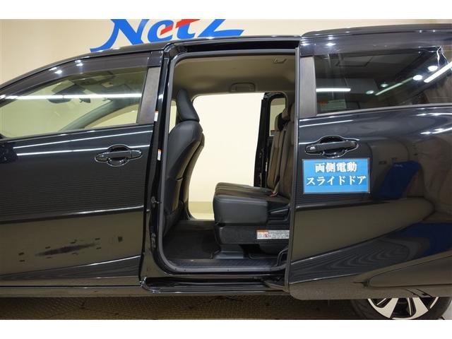 シエンタ ハイブリッドＧ　クエロ　点検記録簿　地デジＴＶ　盗難防止　横滑り防止　ＬＥＤライト　クルコン　スマートキー　ＥＴＣ　１オーナー　バックモニタ　ＤＶＤ　オ－トエアコン　ＡＵＸ　メモリ－ナビ　エアバッグ　３列シート　ナビ＆ＴＶ（35枚目）