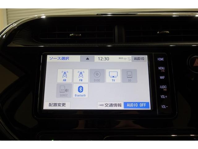 アクア Ｓスタイルブラック　ＡＵＸ端子　ＥＣＯモード　記録簿あり　バックモニタ－　地デジフルセグ　ナビＴＶ　イモビライザー　ＬＥＤライト　スマートキープッシュスタート　ＥＴＣ付き　Ｗエアバッグ　キーフリ　メモリーナビゲーション（13枚目）