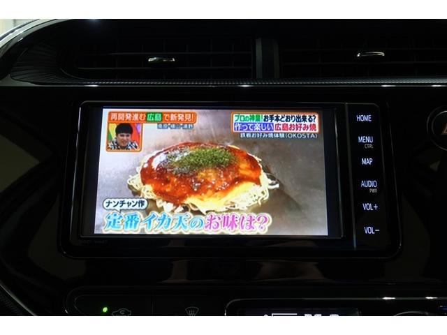 アクア Ｓスタイルブラック　ＡＵＸ端子　ＥＣＯモード　記録簿あり　バックモニタ－　地デジフルセグ　ナビＴＶ　イモビライザー　ＬＥＤライト　スマートキープッシュスタート　ＥＴＣ付き　Ｗエアバッグ　キーフリ　メモリーナビゲーション（14枚目）