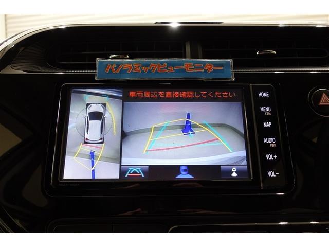 アクア Ｓスタイルブラック　ＡＵＸ端子　ＥＣＯモード　記録簿あり　バックモニタ－　地デジフルセグ　ナビＴＶ　イモビライザー　ＬＥＤライト　スマートキープッシュスタート　ＥＴＣ付き　Ｗエアバッグ　キーフリ　メモリーナビゲーション（15枚目）