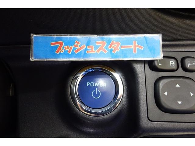 アクア Ｓスタイルブラック　ＡＵＸ端子　ＥＣＯモード　記録簿あり　バックモニタ－　地デジフルセグ　ナビＴＶ　イモビライザー　ＬＥＤライト　スマートキープッシュスタート　ＥＴＣ付き　Ｗエアバッグ　キーフリ　メモリーナビゲーション（18枚目）