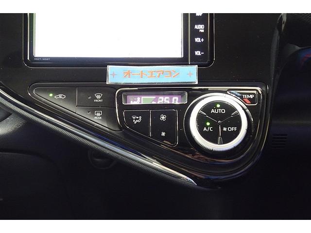 アクア Ｓスタイルブラック　ＡＵＸ端子　ＥＣＯモード　記録簿あり　バックモニタ－　地デジフルセグ　ナビＴＶ　イモビライザー　ＬＥＤライト　スマートキープッシュスタート　ＥＴＣ付き　Ｗエアバッグ　キーフリ　メモリーナビゲーション（19枚目）