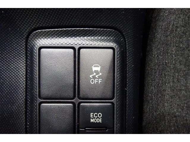 アクア Ｓスタイルブラック　ＡＵＸ端子　ＥＣＯモード　記録簿あり　バックモニタ－　地デジフルセグ　ナビＴＶ　イモビライザー　ＬＥＤライト　スマートキープッシュスタート　ＥＴＣ付き　Ｗエアバッグ　キーフリ　メモリーナビゲーション（20枚目）