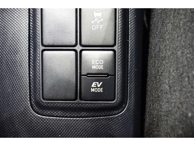 アクア Ｓスタイルブラック　ＡＵＸ端子　ＥＣＯモード　記録簿あり　バックモニタ－　地デジフルセグ　ナビＴＶ　イモビライザー　ＬＥＤライト　スマートキープッシュスタート　ＥＴＣ付き　Ｗエアバッグ　キーフリ　メモリーナビゲーション（21枚目）