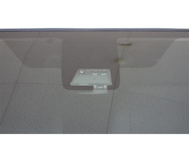 アクア Ｓスタイルブラック　ＡＵＸ端子　ＥＣＯモード　記録簿あり　バックモニタ－　地デジフルセグ　ナビＴＶ　イモビライザー　ＬＥＤライト　スマートキープッシュスタート　ＥＴＣ付き　Ｗエアバッグ　キーフリ　メモリーナビゲーション（31枚目）