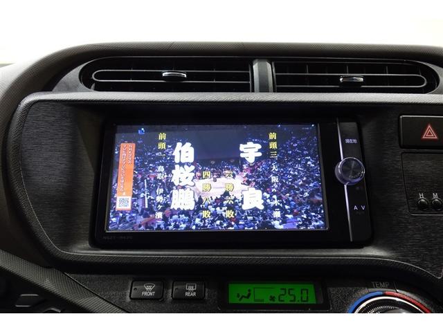 アクア Ｇ　バックモニタ　セキュリティー　メンテナンスノート　デュアルエアバック　ナビＴＶ　Ｉ－ＳＴＯＰ　パワーウィンドウ　地デジ　ＥＳＣ　ＡＴエアコン　ＡＢＳ　パワーステアリング　アルミ　運転席エアバッグ（14枚目）